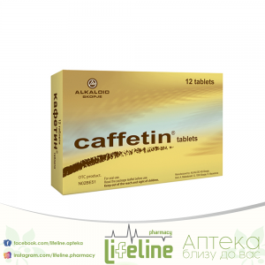 CAFFETIN-tbl.-12-x-500-mg.png