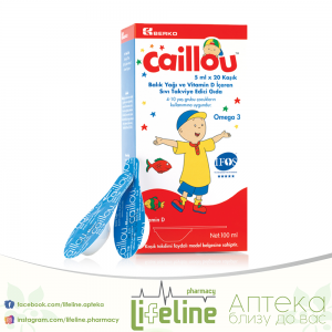 CAILLOU-SIRUP-20-X-5ML-SPOON.png
