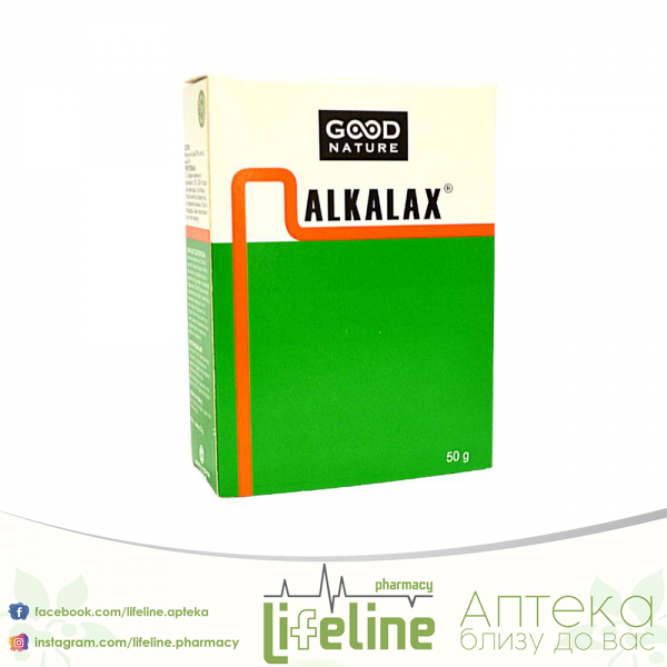 CAJ-ALKALAX-REFUS-50G.png