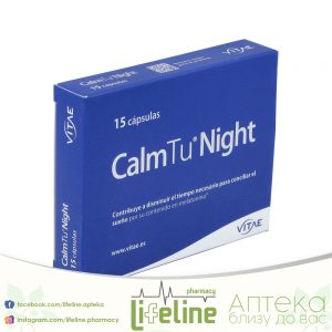 CALMTU-NIGHT-CPSX15.jpg