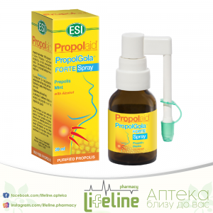 ESI-PROPOLAID-33-alkoholen-rastvor-50-ml.png
