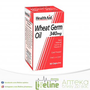H-AID-WHEAT-GERM-OIL-cps.-x-60.png