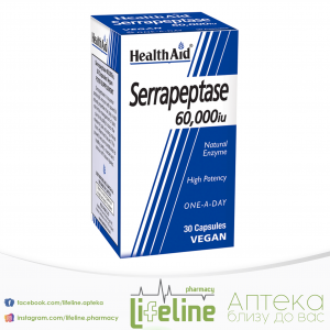 H.-AID-SERRAPEPTASE-60000-iu-cps.x-30.png