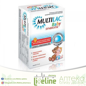 MULTILAC-BABY-SINBIOTIC-KESIX10.png