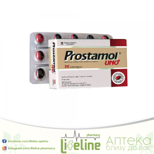 PROSTAMOL-UNO-cps.x-30.png