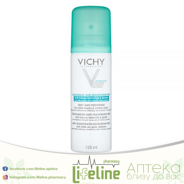VICHY-48H-DEO-SPREY-sensitive-skin.jpg