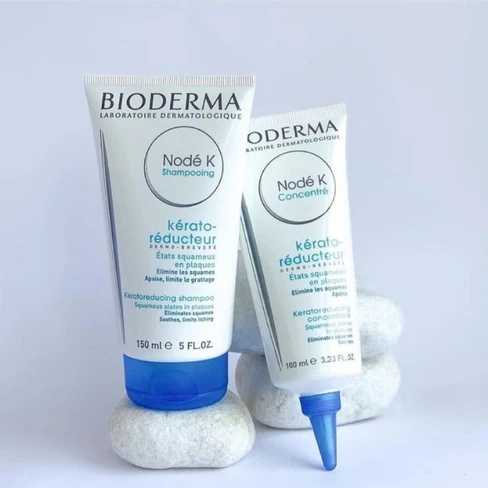 Exclusive Bioderma sets in July