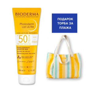 BIODERMA PHOTODERM LAIT ULTRA КРЕМ СО ЗАШТИТЕН ФАКТОР 50+ 200 мл + ПОДАРОК ТОРБА ЗА НА ПЛАЖА