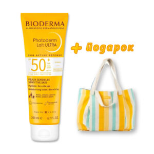 BIODERMA PHOTODERM LAIT ULTRA КРЕМ СО ЗАШТИТЕН ФАКТОР 50+ 200 мл + ПОДАРОК ТОРБА ЗА НА ПЛАЖА