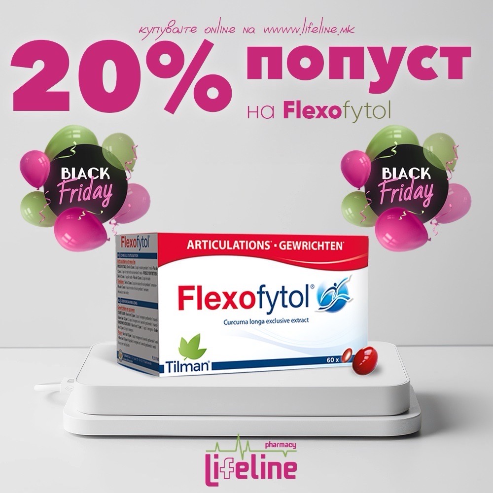 BLACK FRIDAY попуст на FLEXOFYTOL