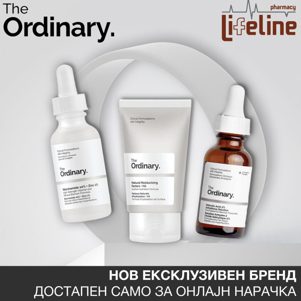 The Ordinary.  Иновативна козметика за нега на кожа