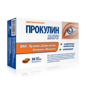 ALKALOID PROCULIN PLUS (30 КАПСУЛИ)