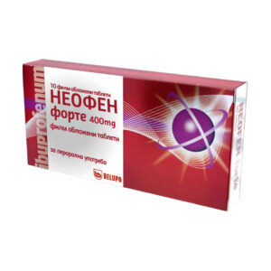 BELUPO NEOFEN FORTE 400мг (10 ТАБЛЕТИ)