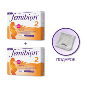 MERCK FEMIBION 2 X 2 (ГРАТИС ЛЕТНА ПАМУЧНА ПРЕКРИВКА ЗА БЕБЕ)