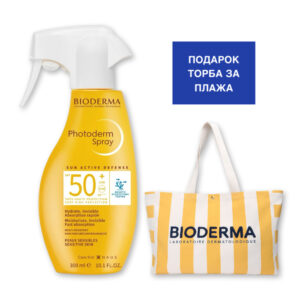 BIODERMA PHOTODERM FAMILY НЕВИДЛИВ СПРЕЈ СО ЗАШТИТЕН ФАКТОР 50 300ml +ПОДАРОК ТОРБА ЗА НА ПЛАЖА