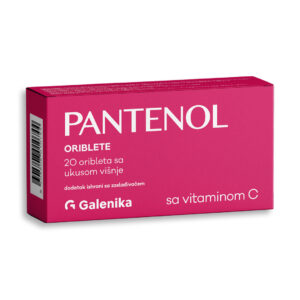 GALENIKA PANTENOL+ ВИТАМИН Ц ПАСТИЛИ СО ВКУС НА ВИШНА (20 ПАСТИЛИ)