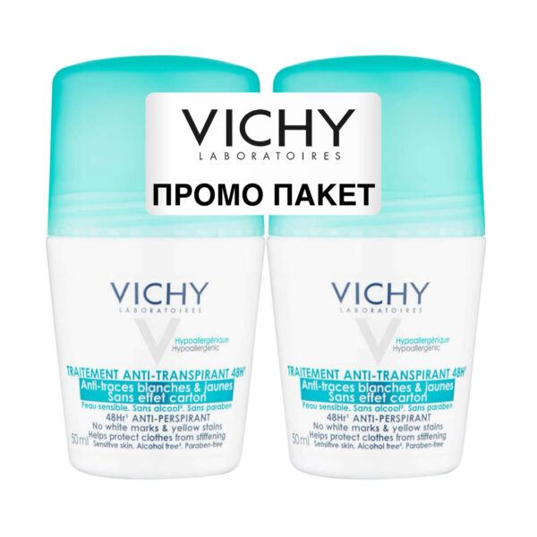 VICHY DEO РОЛ ОН ЗА РЕГУЛИРАЊЕ НА ПРЕКУМЕРНО ПОТЕЊЕ БЕЗ БЕЛИ ТРАГИ И ЖОЛТИ ФЛЕКИ 1+1
