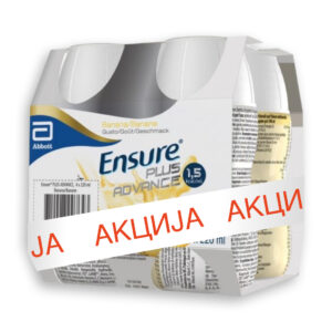 ABBOTT ENSURE PLUS ADVANCE БАНАНА 4 Х 220 МЛ