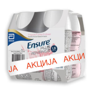 ABBOTT ENSURE PLUS ADVANCE ЈАГОДА 4 Х 220МЛ
