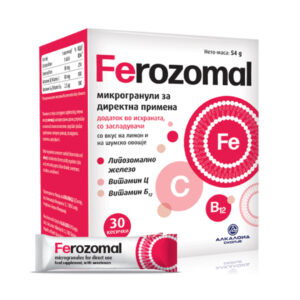 ALKALOID FEROZOMAL (30 КЕСИЧКИ)
