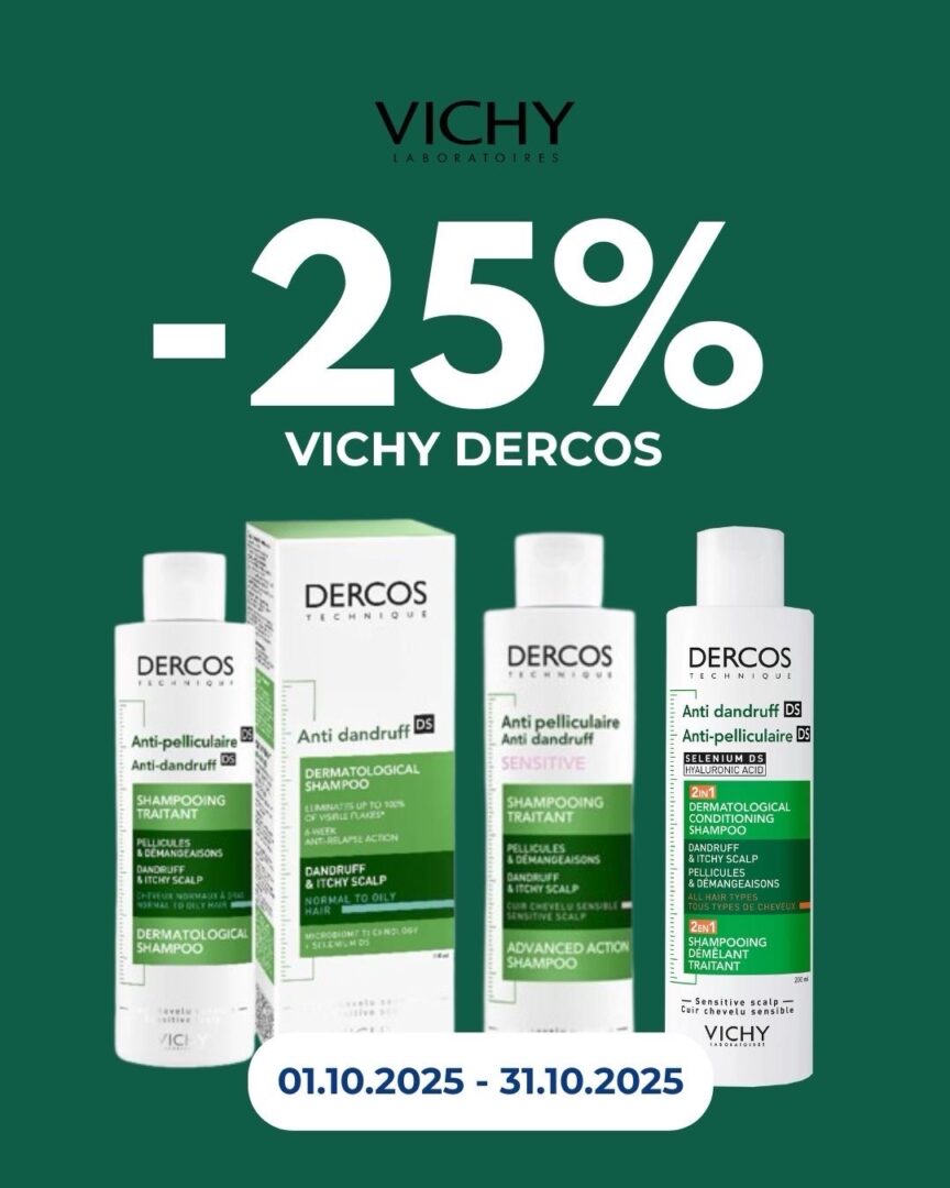 25% есенски попуст на VICHY DERCOS