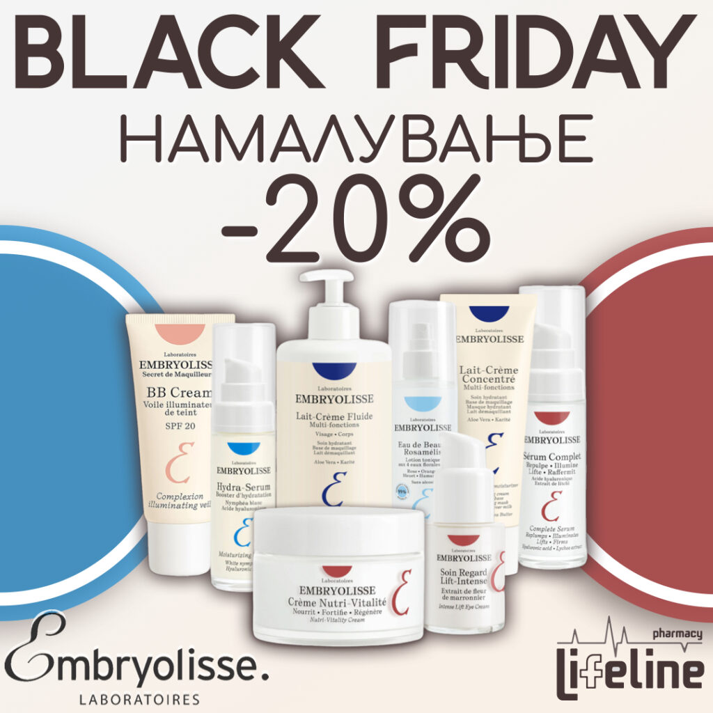 BLACK FRIDAY – попуст на целата EMBRYOLISSE колекција