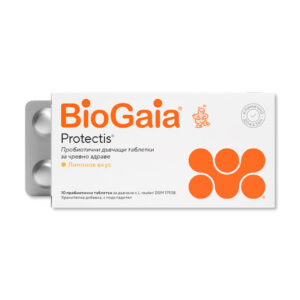 BIOGAIA ПРОБИОТСКИ ПАСТИЛИ СО ВКУС НА ЛИМОН (10 ПАСТИЛИ)